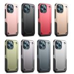 Sports Design Shockproof TPU PC Cell Mobile Armor Phone Cover for iPhone 13 Pro