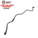 4F0611931CE 4F0611931BJ 4F0611931AS 4F0611931AP Vacuum Hose for Audi A6/S6 Avant