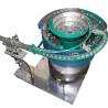 Buy cheap Vibration Feeder Bowl For Hardware Accessories/Screws/Washers Automatic Assembly from wholesalers