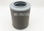 Wheel Loader Hydraulic Suction Filter 53C0169 4648651