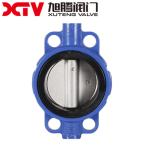 ANSI Flanged Butterfly Valve D341H-150LB for Package Size 30.00cm * 40.00cm * 30