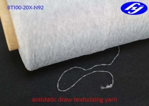 Wholesale High Tenacity Anti Static Fabric Draw Texturizing Yarn DTY 120D For Knitting Fabric from china suppliers