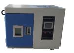 Small Controlled Environment Chamber Laboratory Test Chamber -20℃ -40℃ -60℃