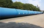 Cement AAC Industrial Autoclave , Thermal Insulated Glass / Wood And Rubber