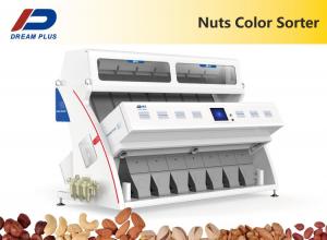 China Customized Pine Nuts Color Sorter With 99.9% Accuracy on sale
