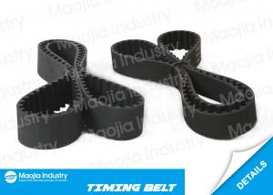 China 01-05 Chrysler Sebring 2.4L timing belt repair Part TB168 OEM Engine 65Teeth , Hyundai Elantra 1.6L Timing Cam belt on sale