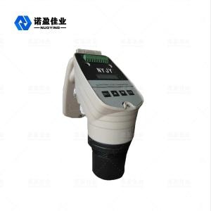 Wholesale NYCSUL 20mA Ultrasonic Level Switch Non Contact Liquid Level Measurement from china suppliers
