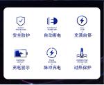 Power Supply Adapter 25A Smart Car Battery Charger for Lead Acid lifepo4 lithium