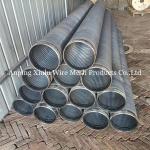 8-5/8" 10-3/4" Low Carbon Steel Wire Q195 or Q235 Galvanized Water Well Screen
