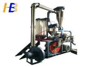 Wholesale 45kw / 55kw Plastic Recycling Grinder , PP Recycling Machine With Double Draft Fan from china suppliers