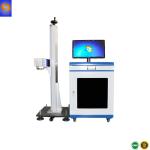 20W 30W 50W Metal Laser Marking Machine Mobile Watch Phones For Stainless Steel