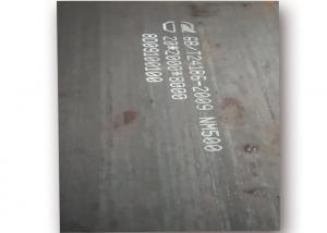 China s 450 550 600  500 steel plate Wear Resistant 300mm on sale