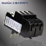 High quality JR28-D3361 electromagnetic relay coil 220v