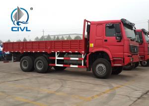 Wholesale Q345 Material Heavy Cargo Trucks For Transportation , Preparation And Charging Of Blasting Materials from china suppliers
