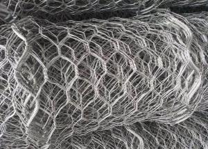 Wholesale Flexible 2x1x1m Hot Dipped Galvanized Gabion Mesh from china suppliers