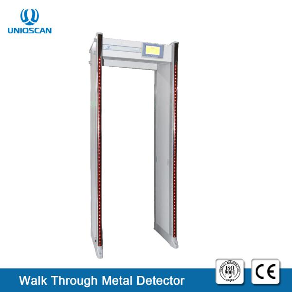 UZ800 33 Zones Security Walk Through Archway Metal Detector Door OEM Support