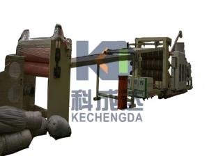 China 150kg/H 200kg/H Pe Foam Sheet Extruder 80KW Pp Extrusion Machine on sale