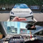 Black Blue Color Car Window Tinting Film Anti UV Ultra Clear Nasido Top Plus 70