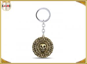 Wholesale Personalized Small Metal Key Chain Rings For Collections Gifts Skull Shaped Brass Plating from china suppliers