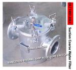 Bilge fire pump imported carbon steel galvanized seawater filter-carbon steel