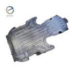 Radiator Support Splash Shield C2Z29107 C2Z22529 C2Z4201 C2Z8200 for Jaguar XF