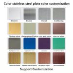 China Steel Sheets Factory Made 304 Mirror Surface Color Stainless Steel Plate