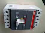 Power Switch ABB S3N150TW 150A 600V 3POL For Cutter GT7250 GT5250