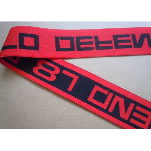 spandex Webbing Straps Elastic 3 cm wide Nylon Woven tape for underwear