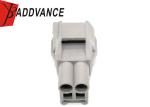 2 Hole Automotive Electrical Sealed Housing Connector 7282-7021-10