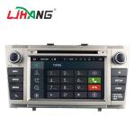 Android 8.0 Avensis Toyota Car DVD Player With Multimedia Radio GPS