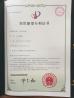 Jinan Lijiang Automation Equipment Co., Ltd. Certifications
