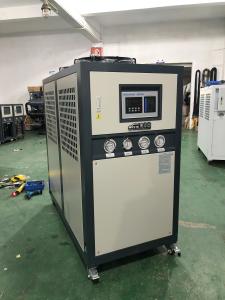 Wholesale OCM-5A Industrial Water Chiller Plastic Mould Air Cooling Machine For Laser Cutting from china suppliers