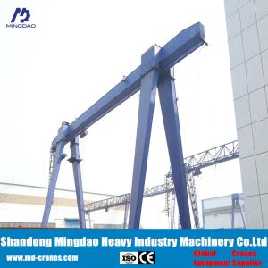 Wholesale MD 5 ton 20 ton 32 Ton Engineering Gantry Crane China Design Drawing mobile gantry crane from china suppliers