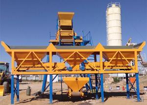 Wholesale Construction Machinery Concrete Batch Plant Hopper Type 35m3 / H Dry Mix from china suppliers