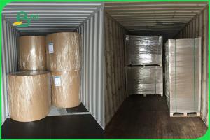 Wholesale FSC Recyclable Duplex Board With Grey Back For Packaging 200gsm 250gsm 300gsm from china suppliers