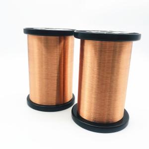 Wholesale Winding 0.06mm Self Bonding Wire Enameled Copper from china suppliers