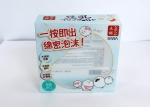 0.3mm PET Luxury Unique Perfume Packaging Clear Rigid Plastic Boxes