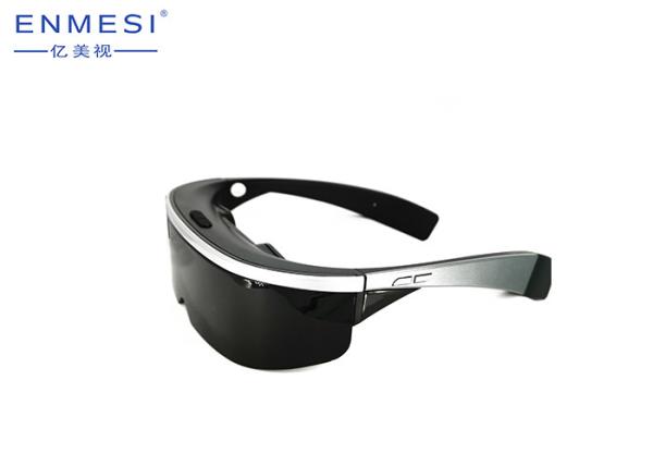 Stereoscopic Wifi Private Cinema 3d Virtual Reality Glasses Headset With Track