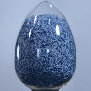 Wholesale Aluminum Oxide Enhanced C8/C9 Hydrogenation Catalyst for Industrial Organic Synthesis from china suppliers