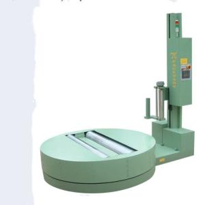 Wholesale China supplier manufacture quality conveying pallet wrapping machine from china suppliers