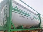 ISO Bulk Cement Tank Container LSXC 27m3 BV Certified 20ft