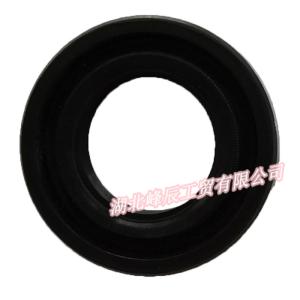 Wholesale Dongfeng/Dcec Kinland Kingrun Gearbox Parts for Dongfeng Truck Insert Fork Shaft Seal Ring DC12J150T-683A from china suppliers