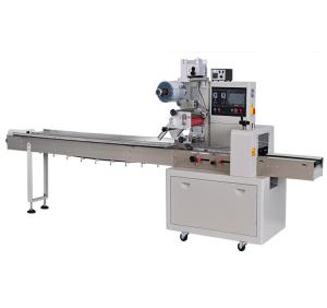 Wholesale Stable Performance Pillow Pouch Packaging Machine Human - Machine Operation from china suppliers
