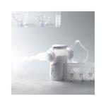 Kids Adult Portable Mesh Nebulizer Inhaler Dual Channel 80% Ultrafine Particles