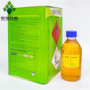 China High Quality SBS Rubber Adhesive Spray Glue Environmental-Friendly Durable Spray Adhesive For Bonding on sale