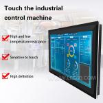 21.5 Inch Oil Water Heat Resistant KDS Open Frame Kitchen Display In Aluminum