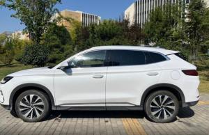 Wholesale Song PLUS DM 2023 DM-i Champion Edition 150KM Flagship PLUS BYD Compact SUV 1.5L 110HP L4 Plug-in Hybrid from china suppliers