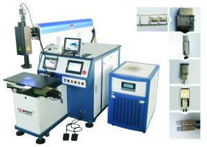Wholesale High frequency portable aluminium welding machine,aluminium laser welding machine from china suppliers