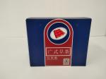 Anti Unpack Tuck Top Shipping Boxes Flexo Tea Packaging