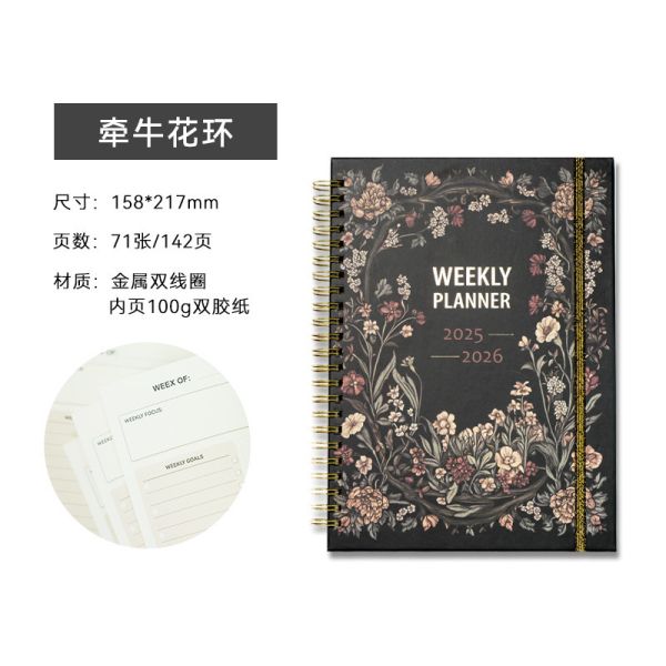 Screw-Binding Spiral Hardcover Notebook Binding Type Screw-Binding Ruling Lined Cover Weight 300gsm